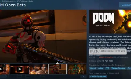 La beta publica de Doom recibe criticas infernales en Steam