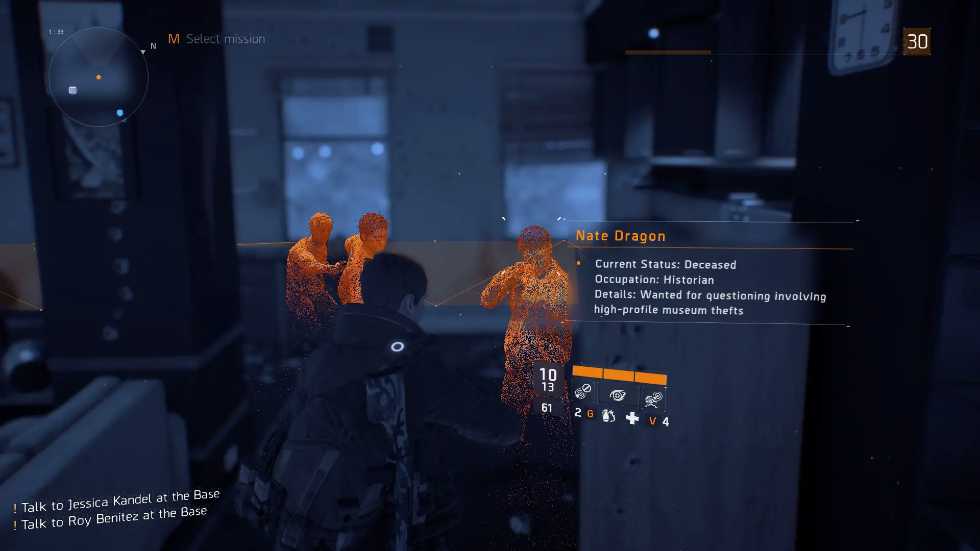 the_division_easter_egg_uncharted