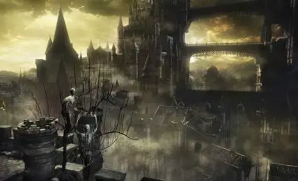 Dark Souls 3 Torre de pared a pared de Lothric