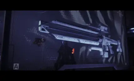 Destiny 2 Black Armory Insignias secretas insignias y balizas