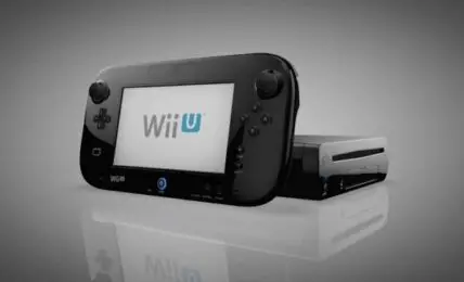Nintendo terminara la produccion de Wii U a fines de