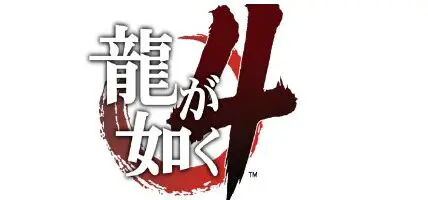 Sega lanza nuevo trailer de Yakuza 4 y se revela