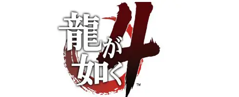 Sega lanza nuevo trailer de Yakuza 4 y se revela