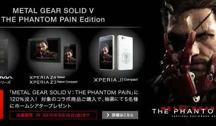 Sony Walkman de la marca Metal Gear Solid 5 vendido