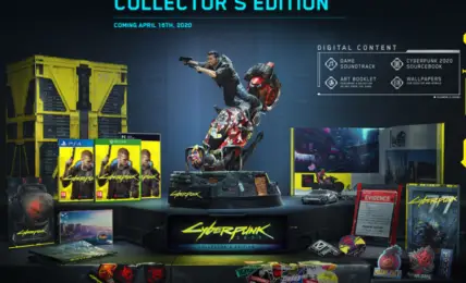 Cyberpunk 2077 Collectors Edition viene con estatuas libro de arte