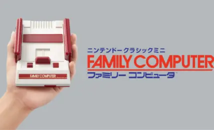 La Nintendo Famicom Mini tiene un mensaje oculto en su