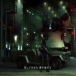 Metal Gear Solid 5 The Phantom Pain como cultivar combustible