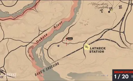 Red Dead Redemption 2 las 20 ubicaciones de atrapasuenos y