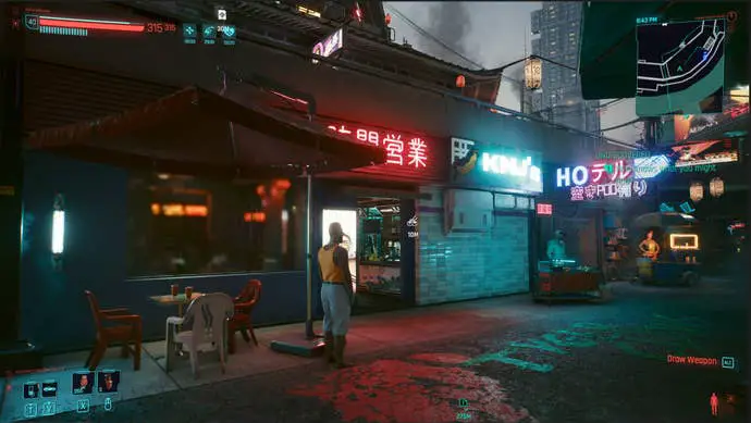 Un vistazo al vendedor de comida del Mercado Kabuki donde se puede comprar comida para gatos en Cyberpunk 2077